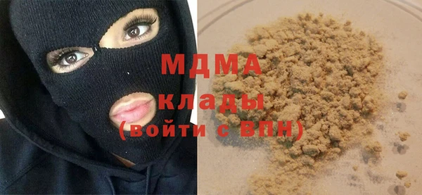 кокаин колумбия Баксан